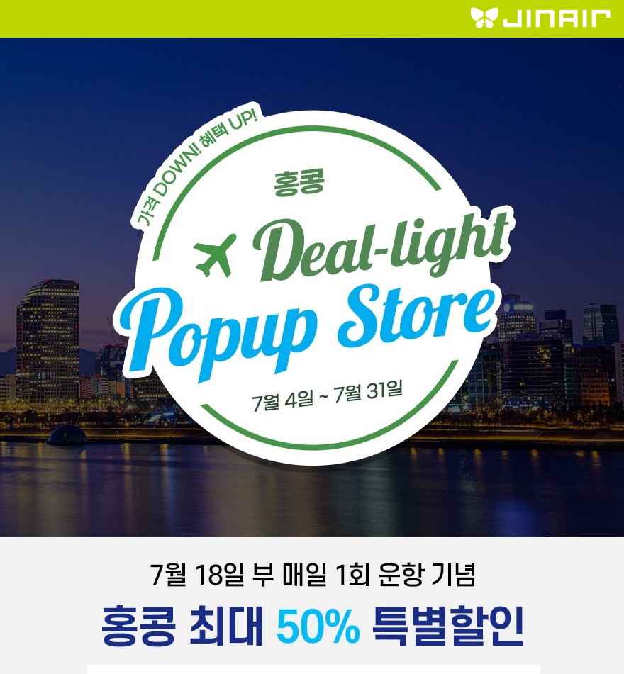 뉴스 사진